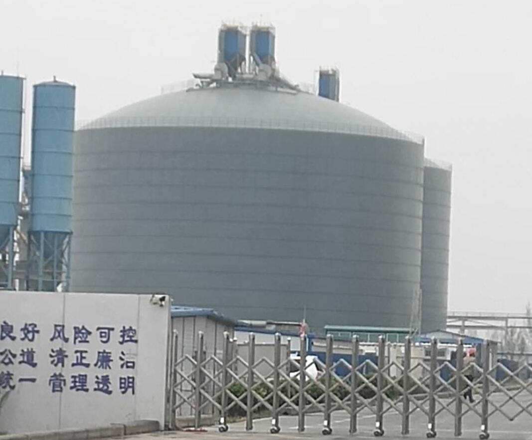 乌拉特后4万吨粉煤灰储存库