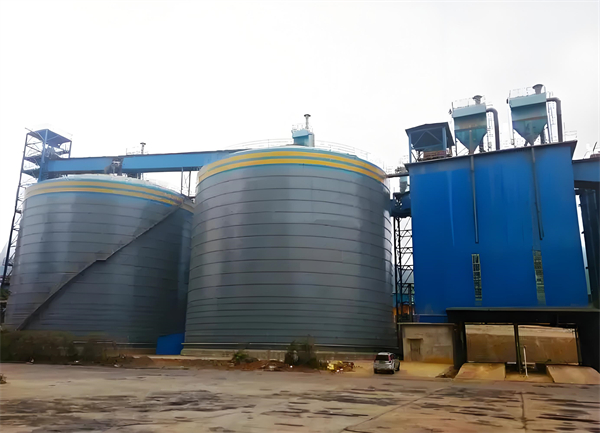 乌拉特后球团钢板仓